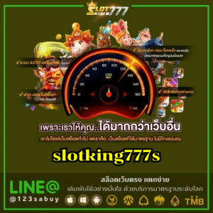 slotking777s - slotking777th.com